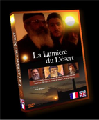 Lumiere
          du Desert DVD